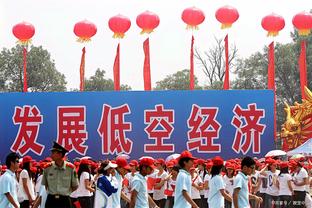 身高差异明显！中国台北女篮最高的球员林蝶只有180cm